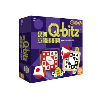 Q-bitz 幾何立體拼拼樂